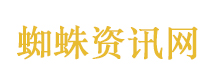 我国布局太空算力